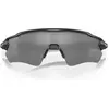 Image de Oakley, Femmes, Lunettes de sport, Lunettes de soleil OO9208 noir dàlavà (Noir mat, Prizm Noir polarisé, Prizm Noir Polarisé Polarisé), Noir