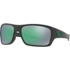 Image de Oakley Turbine Prizm Polarized Zonnebril