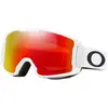 Image de Oakley Goggles Lunettes De Ski Junior Line Miner Prizm Snow