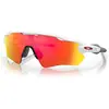 Image de Oakley, Unisexe, Lunettes de sport, Radar EV Path (Blanc poli, prizm rubis), Blanc