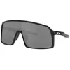 Image de Oakley Lunettes De Soleil Sutro Prizm