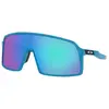 Image de Oakley Lunettes De Soleil Sutro Prizm