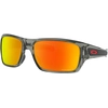 Image de Oakley Turbine Prizm Polarized Zonnebril