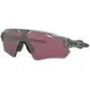 Image de Oakley Lunettes De Soleil Radar Ev Path Prizm Road