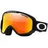 Image de Oakley Goggles Masque De Ski O Frame 2.0 Pro Xm