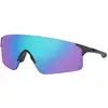Image de Oakley Lunettes De Soleil Evzero Blades Prizm