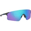 Image de Oakley, Hommes, Lunettes de sport, Evzero Blades Prizm lunettes de sport (Acier Prizm, Shappire Iridium), Bleu, Gris