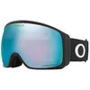 Image de Oakley Goggles Masque De Ski Flight Tracker L Prizm Snow