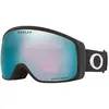 Image de Oakley Goggles Masque De Ski Flight Tracker Xm Prizm Snow