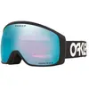 Image de Oakley Goggles Masque De Ski Flight Tracker Xm Prizm Snow