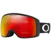 Image de Oakley Goggles Masque De Ski Flight Tracker Xs Prizm Snow