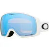 Image de Oakley, Masque de ski
