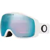 Image de Oakley Goggles Masque De Ski Flight Tracker Xm Prizm Snow