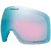 Image de Oakley Goggles Verres De Rechange Flight Trackr Xl Prizm