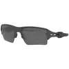 Image de Oakley Lunettes De Soleil Polarisées Flak 2.0 Xl Prizm