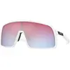 Image de Oakley Lunettes De Soleil Sutro Prizm Iridium