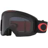 Image de Oakley Goggles Masque De Ski O Frame 2.0 Xl