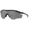 Image de Oakley Lunettes De Soleil Polarisées M2 Frame Xl Prizm