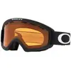 Image de Oakley Goggles Masque De Ski O Frame 2.0 Pro S