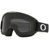 Image de Oakley Goggles Masque De Ski O Frame 2.0 Pro S