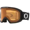 Image de Oakley Goggles Masque De Ski O Frame 2.0 Pro L