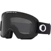 Image de Oakley Goggles Masque De Ski O Frame 2.0 Pro M
