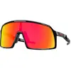 Image de Oakley Lunettes De Soleil Sutro S Prizm