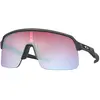 Image de Oakley Lunettes De Soleil Sutro Lite Prizm
