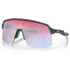 Image de Oakley, Hommes, Lunettes de sport, Sutro Lite (Carbone mat, Prizm saphir des neiges), Noir