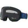 Image de Oakley Goggles Lunettes O Frame 2.0 Pro Mtb