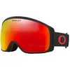 Image de Oakley Goggles Masque De Ski Ft M Exc