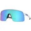 Image de Oakley Lunettes De Soleil Sutro Lite