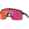Image de Oakley Lunettes De Soleil Sutro Lite Prizm