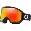 Image de Oakley Goggles Masque De Ski O Frame 2.0 Pro M Exc
