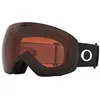 Image de Oakley Goggles Masque De Ski Flight Deck L Prizm
