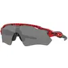 Image de Oakley, Hommes, Lunettes de sport, Radar Ev Path S3 (VLT 11%), Gris