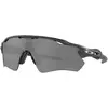 Image de Oakley, Hommes, Lunettes de sport, Radar EV Path (Carbone haute résolution, Prizm Noir polarisé), Noir