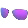 Image de Oakley Verres De Rechange Pasque Prizm