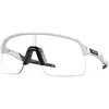 Image de Oakley Lunettes De Soleil Photochromiques Sutro Lite