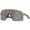 Image de Oakley Lunettes De Soleil Sutro Lite Prizm