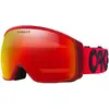 Image de Oakley, Masque de ski