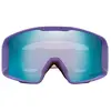 Image de Oakley Goggles Masque De Ski Line Miner M Prizm