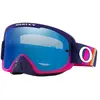 Image de Oakley Goggles Lunettes O Frame 2.0 Pro Mtb