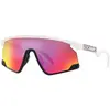 Image de Oakley Lunettes De Soleil Bxtr Prizm