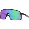 Image de Oakley Lunettes De Soleil Sutro Prizm
