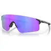 Image de Oakley, Hommes, Lunettes de sport, EVZero Blades S3 (VLT 13%) (Noir mat), Violet