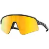 Image de Oakley Lunettes De Soleil Sutro Lite Sweep Prizm