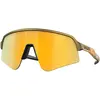 Image de Oakley Lunettes De Soleil Sutro Lite Sweep