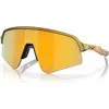 Image de Oakley, Hommes, Lunettes de sport, Sutro Lite Sweep (Taxe sur les cuivres, Prizm 24k), Bronze, Or