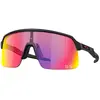 Image de Oakley Lunettes De Soleil Sutro Lite